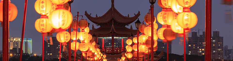 Spring and Autumn Pavilions, Lotus Pond, Kahosiung
